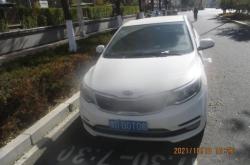 赤峰華偉機動車檢測電話號碼