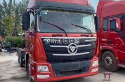 赤峰歐曼服務(wù)站地址電話號(hào)碼