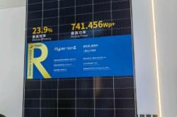 國泰君安證券赤峰營業(yè)部