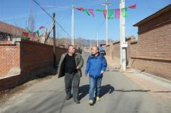 赤峰寧城三座店戶籍電話號(hào)碼