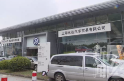 上海大眾赤峰4s店電話