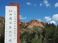 赤峰唐山的大客都幾點(diǎn)