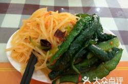 赤峰清香拉面館電話號(hào)碼多少