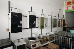 赤峰電磁灶定制店地址電話號(hào)碼