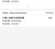 赤峰工行疫情防控電話是多少號