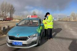 赤峰市出租車投訴電話是多少