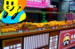 赤峰佟源記炸肉店地址電話號碼