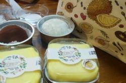 赤峰蛋糕店入口電話號碼查詢