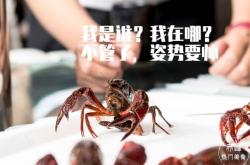 赤峰美食外送電話號碼多少號