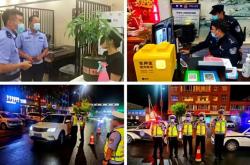 赤峰橋北哪里有夜市啊電話號碼