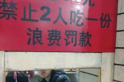 赤峰18元盒飯自助餐電話號碼