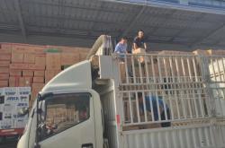 赤峰到安塞物流電話號(hào)碼多少