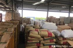 赤峰到雨湖區(qū)物流專線電話號碼