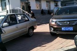 赤峰平莊勁霸男裝店電話號(hào)碼