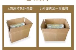 赤峰蘋果果袋公司地址電話號碼