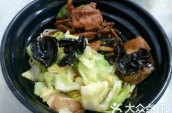 赤峰新城撥面館電話號碼查詢