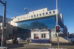 赤峰火花路服裝店地址電話號(hào)碼