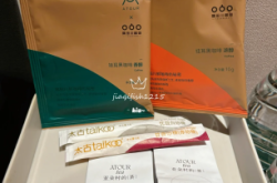 赤峰鹿鳴村酒店電話號(hào)碼多少