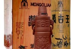 赤峰蒙曲王酒業(yè)招聘電話號碼