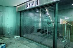 赤峰卷簾門廠家電話地址查詢