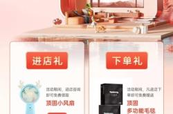 赤峰市更換全屋門窗電話號碼