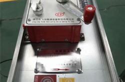 赤峰排煙閥批發(fā)電話號(hào)碼查詢