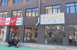 赤峰美甲教學(xué)進修班電話號碼