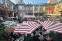 赤峰道沉浸式酒店電話號碼查詢