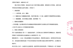 赤峰橋北健身工作室電話號碼