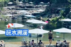 赤峰新城v9民宿電話號(hào)碼