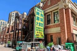 赤峰六中食堂電話號碼查詢