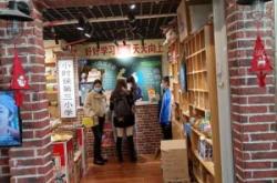 赤峰批發(fā)龍豐方便面電話號(hào)碼