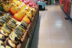 赤峰新隆嘉超市電話地址查詢