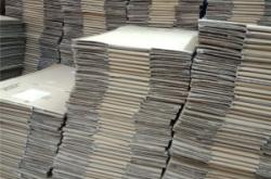 赤峰廢鋁回收廠電話多少號(hào)