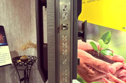 美心防盜門(mén)專賣(mài)店在哪里