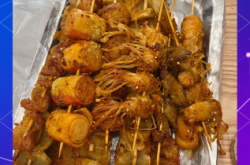 麻辣燙赤峰道店地址電話是多少