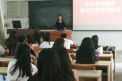 赤峰億翁傳媒編輯部電話號碼