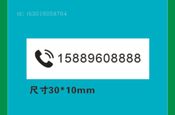 赤峰護膚品廠家聯(lián)系電話號碼