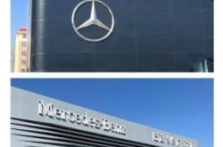 赤峰美絲針織招聘電話號碼查詢