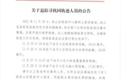 赤峰市各大媒體電話號碼查詢