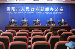 赤峰稅務局退稅電話號碼是多少