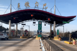 赤峰市高速收費(fèi)站電話號碼