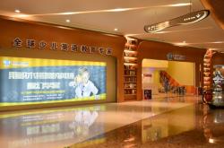 赤峰易貝樂少兒英語電話號碼