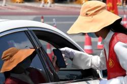 赤峰平莊高速收費(fèi)站電話號碼