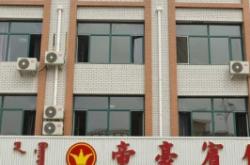 赤峰火車(chē)站咨詢(xún)電話