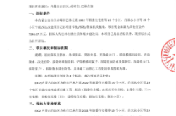 赤峰市自來(lái)水搶修電話(huà)號(hào)碼