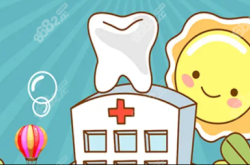 赤峰醫(yī)院下院電話號碼是多少號