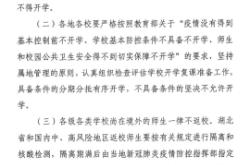 赤峰市公安局戶籍電話號(hào)碼