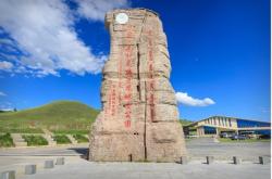 赤峰若熙小吃店電話地址查詢