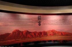 赤峰回民清真寺地址電話號碼